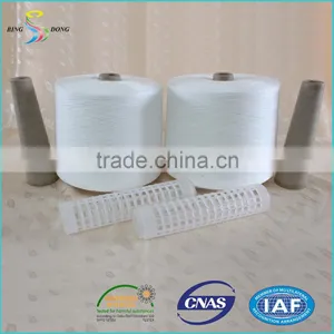 Bright Raw White 30/2 30/3 TFO Spun Polyester Yarn thumbnail-1