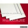 PVC Ceiling Panel thumbnail-1