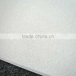 Mineral Fiber Board thumbnail-1