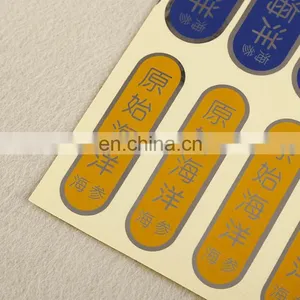 Guangzhou Factory Produced Multi-style Customized Creative Small PVC Stickers With Fashionable Logo Sticker thumbnail-3