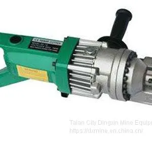 Supply Portable Steelbar Cutting Machine With Factory Price thumbnail-3