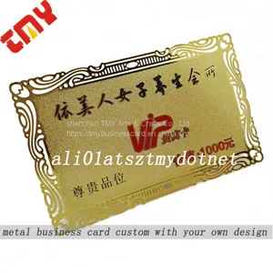 Custom Metallic Gold Metal Vip Business Card,High Quality Metal Membership Cards China thumbnail-5