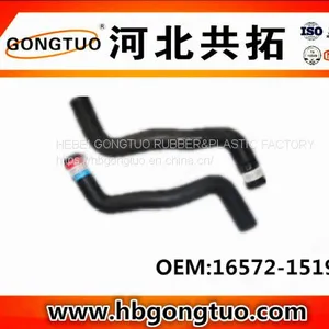 Radiator Hose 16572-15190 thumbnail-1