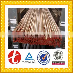 Oygen Free Pure Copper Flat Bar Price thumbnail-5