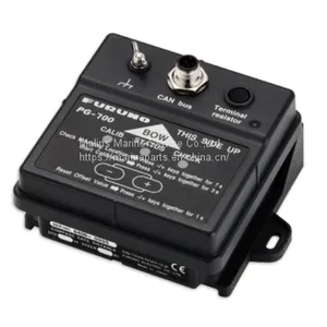 FURUNO PG700 INTEGRATED HEADING SENSOR thumbnail-1