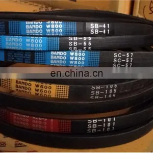 HIGH QUALITY BANDO BELT FOR KUBOTA HARVESTER thumbnail-1