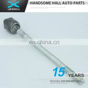 S47P-32-240 Rack End for MAZDA thumbnail-1