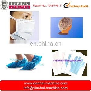 16x40cm Size pe Non Woven Shoe Cover Making Machine With Good Quality and Speed thumbnail-6