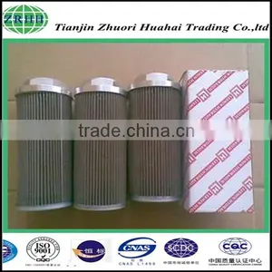 WU Series Leemin WU-250*180 LH Hydraulic Filter for Nature Gas thumbnail-1