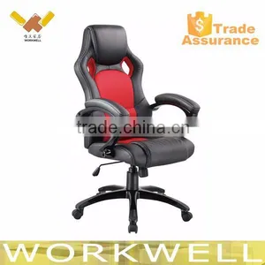 WorkWell Sports Racing Mesh Office Chair Kw-M7035A thumbnail-1