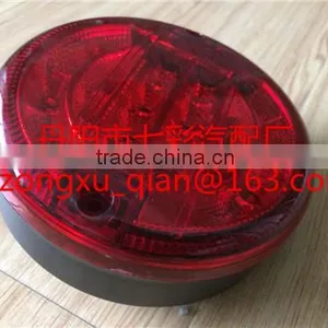 Hamburger LED Round Tail Light thumbnail-2