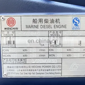 Brand New Weichai WD12C400-21 Marine Diesel Engine 400hp/2150rpm WD12 for Boat Propulsion thumbnail-2