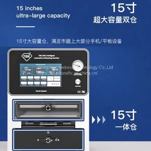 TBK-208C Vacuum Laminating Machine Defoaming Machine thumbnail-2