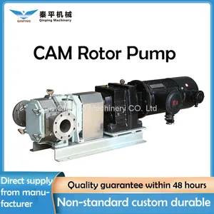 Qinping Series QP120M Stainless Steel Lobe Pump With Floating Seal and Explosion-proof Motor thumbnail-1