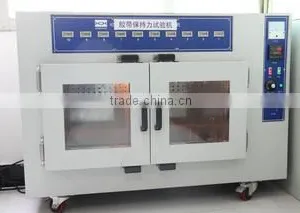 Dongguan Sheen Electronic Technology Co., Ltd. company overview - view 2 thumbnail