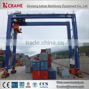 Shipping Port Container Crane 120t thumbnail-3