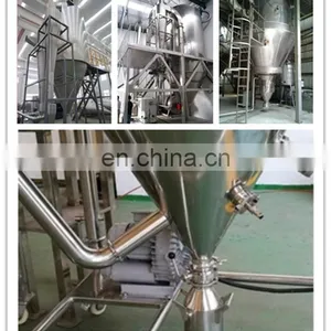 Fully Automatic Orange Powder Production Line thumbnail-5