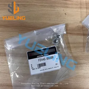 F2445-08000 Nut F2300-08000 F2320-08000 F2500-08000 F2515-08000 Suit For Mitsubishi S6R S6R2 thumbnail-1