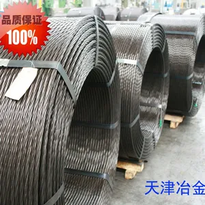 TIANJIN NTS FLOURISH CO., LTD PC STRAND 12.7mm PRESTRESSED STRAND WIRE thumbnail-4