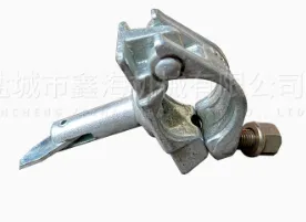 Toe Board Retaining Clamp thumbnail-3