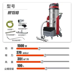 Karler HY1510 Industrial Vacuum Cleaner thumbnail-2