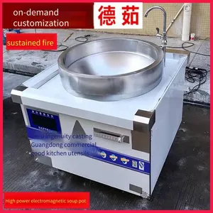 Huainan Beef Soup Pot, Deru 20kw Noodles Cooking Big Pot Stove, Electromagnetic Braised Soup Pot, Stove for Cooking Mutton Soup thumbnail-1