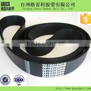 Rubber Flat Belt thumbnail-1