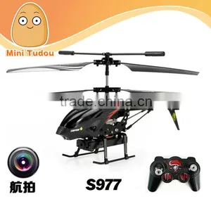 WL S977 3.5 CH Radio Remote Control Metal Gyro rc Helicopter With Camera thumbnail-1