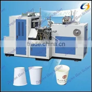 Automatic Paper Tea Cup Forming Machine /disposable Paper Tea Cups Making Machine Manufacturer thumbnail-1