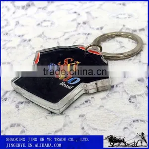 Floating Plastic Cheap Customize Key Chain thumbnail-3
