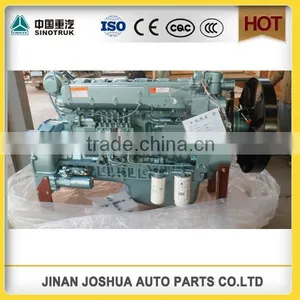 371 Power Engine for SINOTRUK From China thumbnail-1