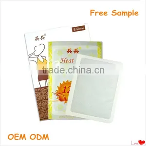 Private Label Chinese Pain Relief Disposable Heating Pad thumbnail-1
