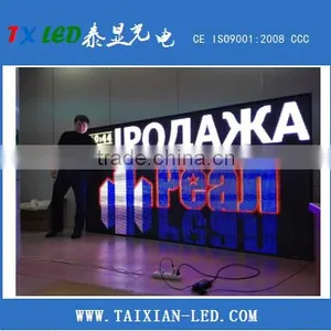 Outdoor Waterproof Smd Rgb Video Display P10 Led Module thumbnail-3