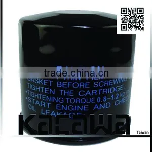 Oil Filter for Oil Filter 37540-02100 thumbnail-4