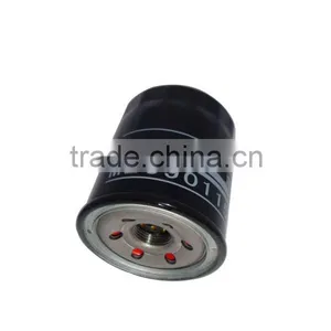 Oil Filter MZ690115 for Malaysia Proton Persona Cars thumbnail-1