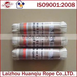 Twisted Hotel Clothes Line Rope thumbnail-5