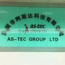 Shenzhen As-Tec Technology Co., Ltd. company overview - view 1 thumbnail