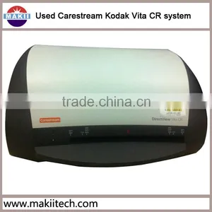 Used Carestream Kodak CR System thumbnail-1