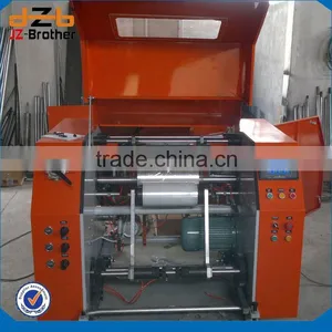 Motor Rewinding Machine thumbnail-1