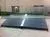 Three Layer Vacuum Tube Solar Collector for Solar Water Heater thumbnail-2