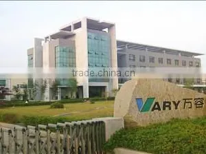 Hunan Vary Tech Co., Ltd. company overview - view 1 thumbnail