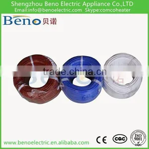 Defrost Silicone Rubber Heating Wire and PVC Heating Wire thumbnail-1