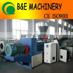UPVC Threads Pipe Line Price thumbnail-1