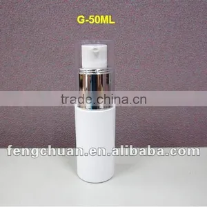 Plastic White Lotion Bottle 50ml 75ml thumbnail-1