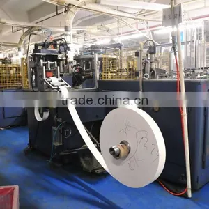 Automatic Paper Cup Making Machine, Paper Cup Making Machine Price thumbnail-1
