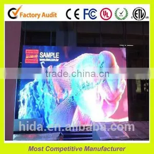 HD Digital Advertising Stage P8 SMD Outdoor LED Electronic Billboard thumbnail-1