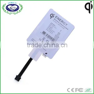 2016 New Cheapest Wireless Receiver Card Wireless Charger Receiver for All Android Smart Phone Quality Choice thumbnail-2