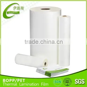 With EVA Glued Environmental Friendly Used for Paper Lamination Polyester Film Factory thumbnail-1