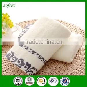 Zero Twist Yarn Cotton Advertising Towel With Custom Cloud Logo as Gift thumbnail-4