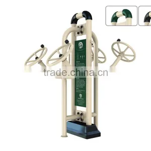 Taiji Wheel-outdoor Fitness Equipment thumbnail-1